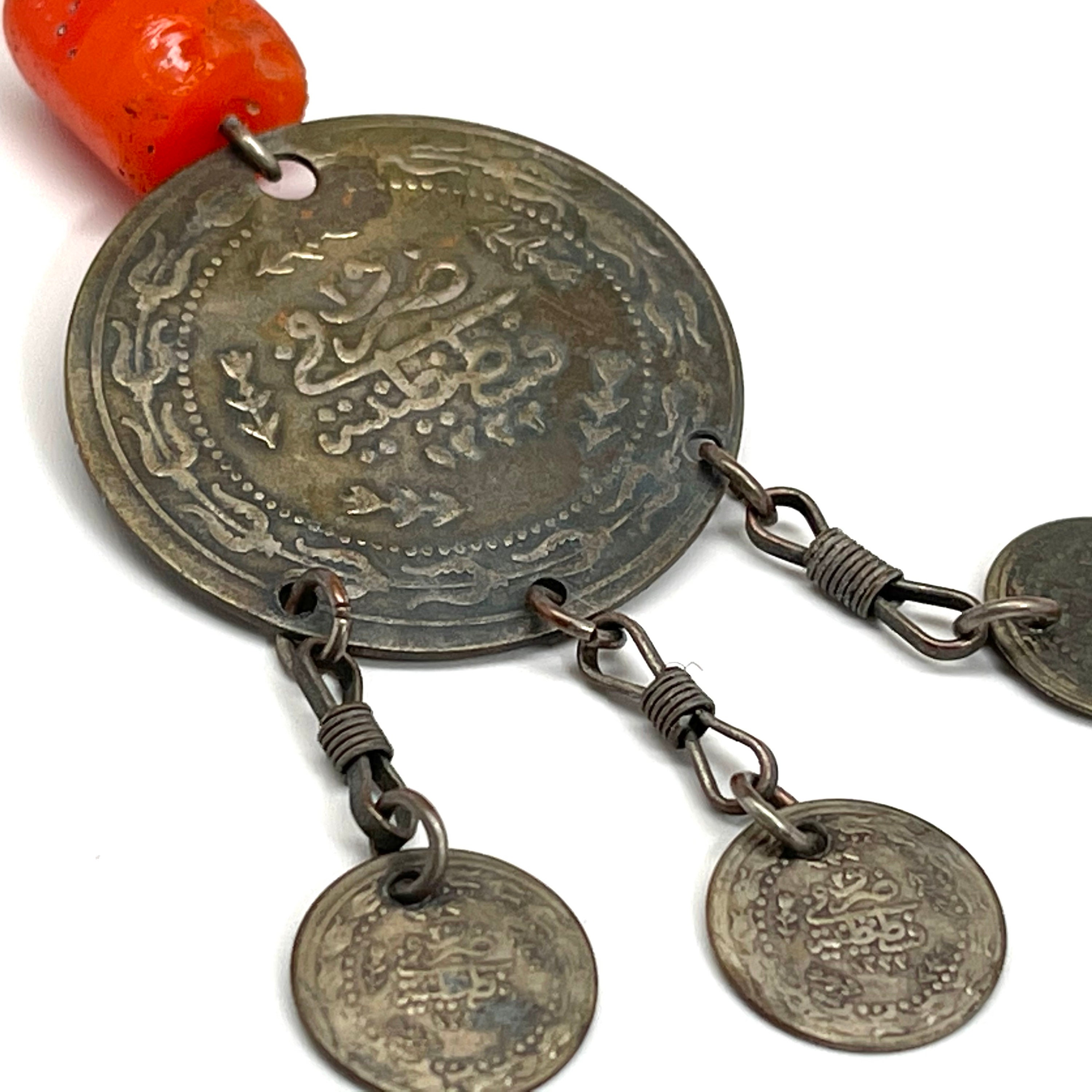 Vintage Ottoman Turkish Brass / Silver Coin Necklace with Etsy