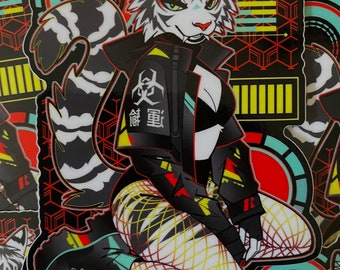 3 x 4 Cyber Tiger Vinyl Sticker