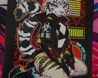 BACKORDER 8.5 x 11 Cyber Tiger Print