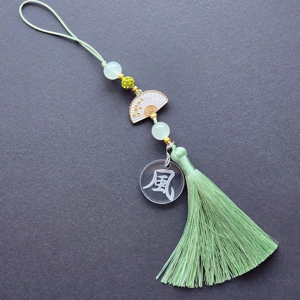 Wind Master Shi Qingxuan XL tassel purse/phone/bag charm inspired by TGCF/Tian Guan Ci Fu/Heaven Official's Blessing