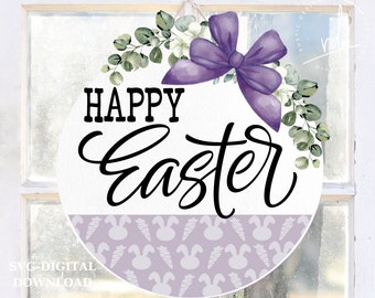 SVG/PNG- Happy Easter with Bunny and Carrot Design|Cricut|DigitalDownload