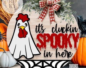 SVG/PNG-It's Cluckin Crazy In Here with Ghost Rooster Layered Design-Cricut|DigitalDownload|LaserReadyFile-LayeringFile