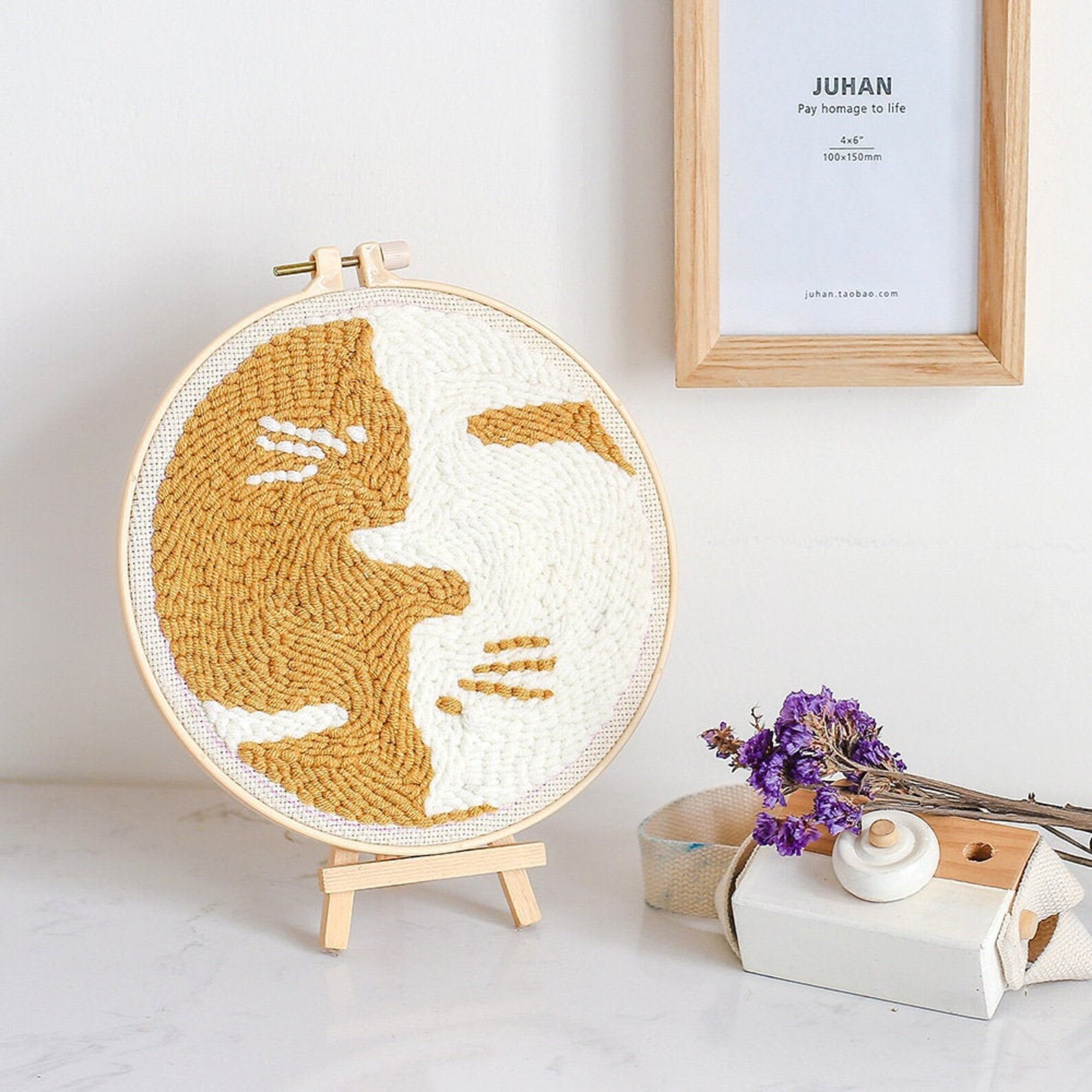 Beginner Punch Needle Kit Cat Pattern Handcrafted Decoration Etsy