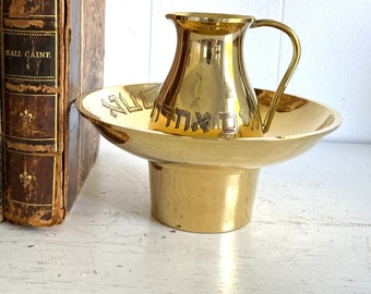 Solid Brass Creamer and Bowl