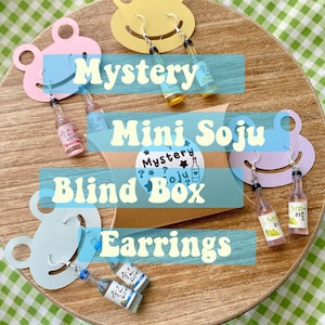 Mini Soju Blind Box Earrings | Blind Box Mystery Earrings