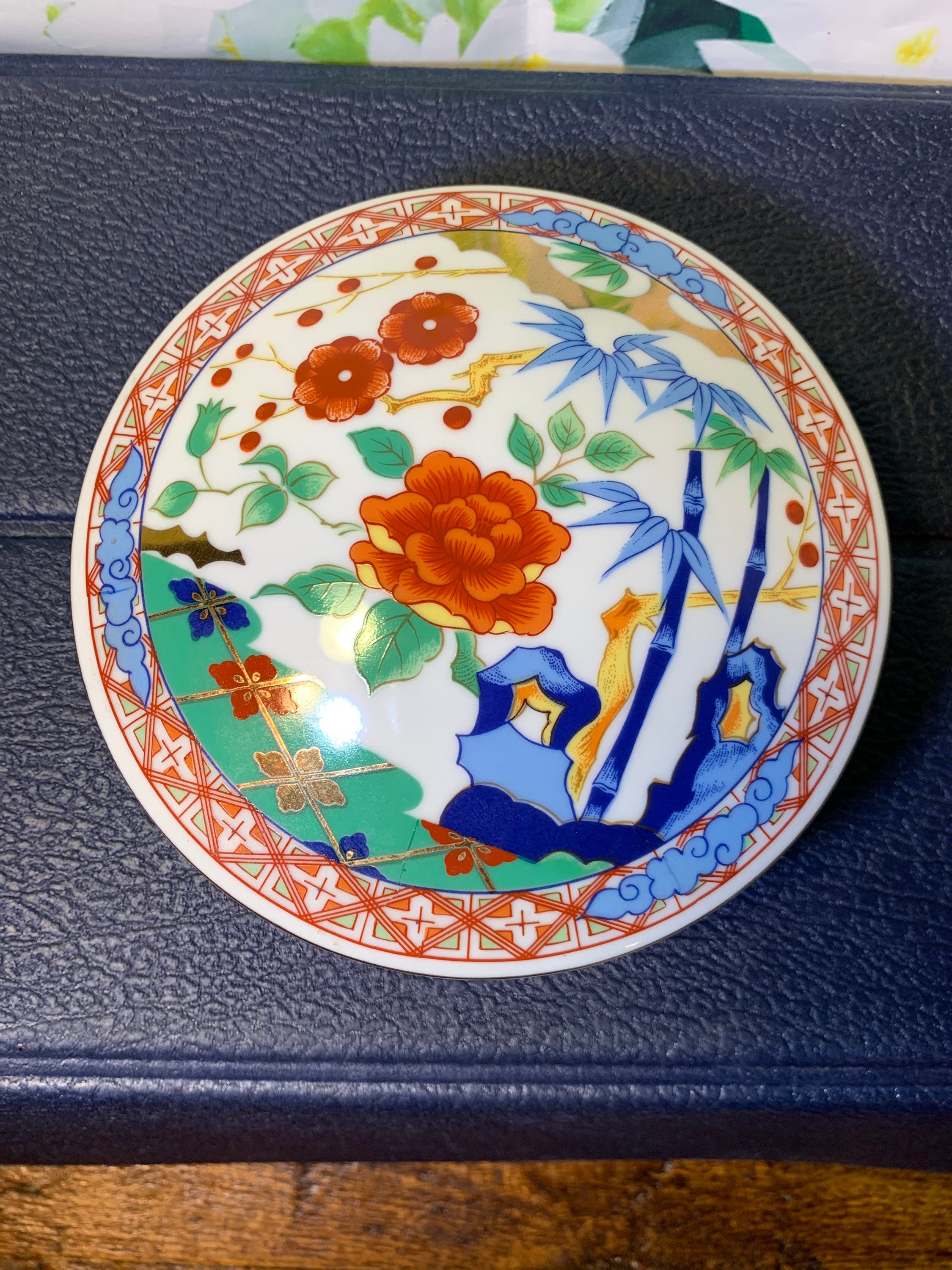 ヴィンテージ伊万里焼の蓋付きボウル：日本の花飾り - Etsy 日本