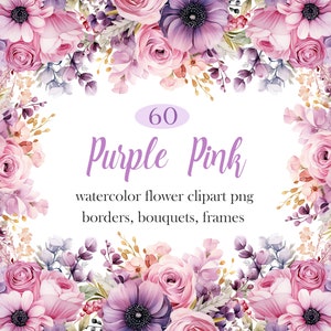 紫ピンクの花 PNG、水彩紫花クリップアートバンドル、花のボーダー、花束、フレーム、デジタルダウンロード