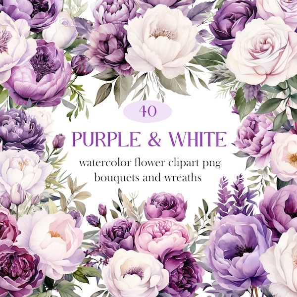 Purple White Flower Clipart, Watercolor Purple Flower Clipart Bundle, Wedding Bouquet, Purple Floral PNG, Spring Flower, Digital Download