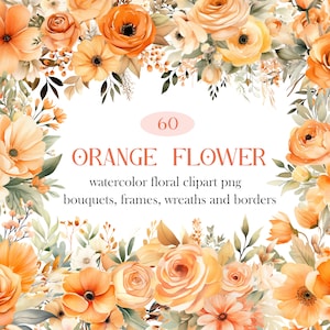 オレンジ色の花の PNG クリップアート、水彩花束リース クリップアート、花の昇華、デジタル ダウンロード