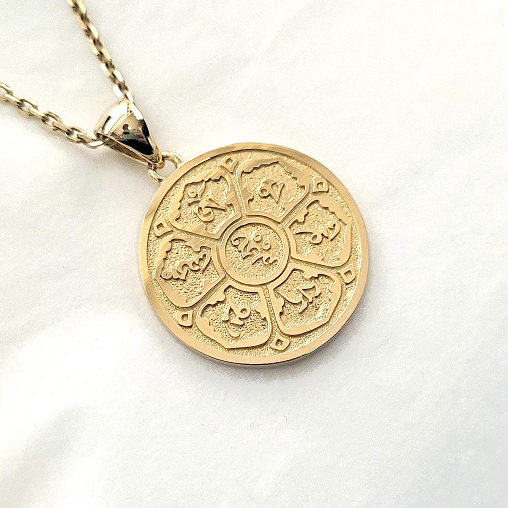 Hum Pendant 14k 18k Gold Mantra Om Mani Padme Hum Pendant Necklace for Men and ...