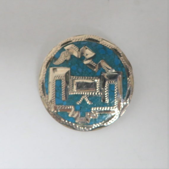 Vintage Sterling Silver Turquoise Mexican Brooch … - image 3