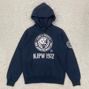 Njpw Sweatshirt - Etsy