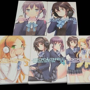 Kokoro Connect, Volume 1: vol.1