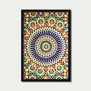 Marrakech Koutoubia Mosque Wall Art, Minimalist Morocco Travel Poster, Islamic Architecture Print, Neutral Arabic Gallery Wall Decor