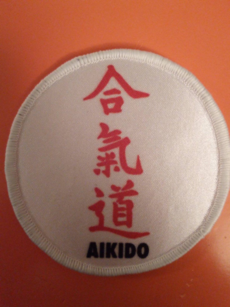 Aikido Martial Arts badge 8cm Patch Etsy