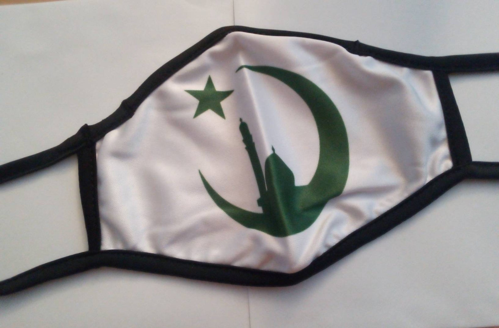 Islamic Islam Muslim Face Covering Mask Etsy