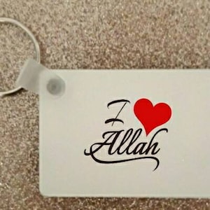 2.5" I Love Allah Keyring Keychain