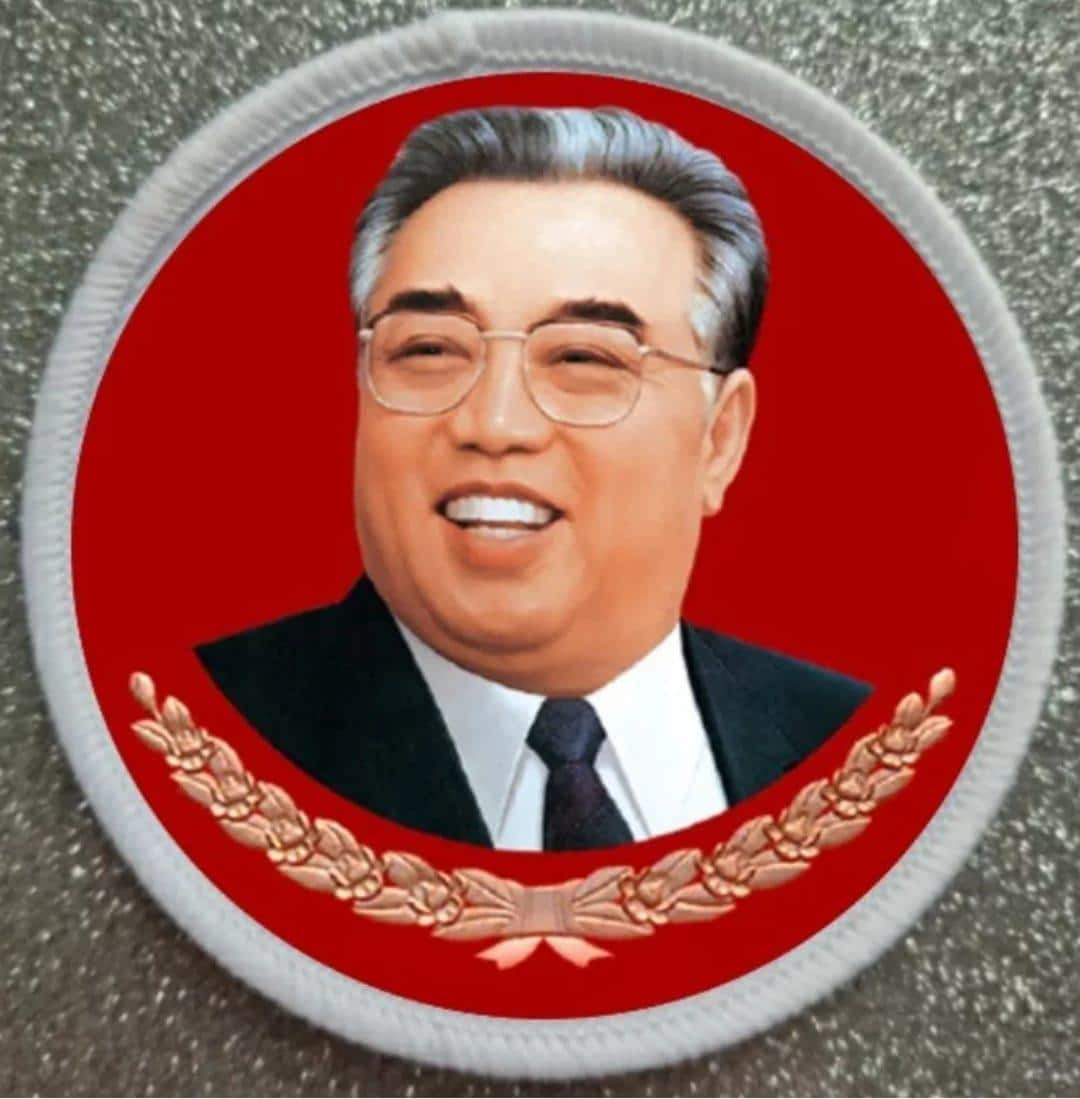 3 Inch Kim Il Sung North Korea patch badge - Made in the UK