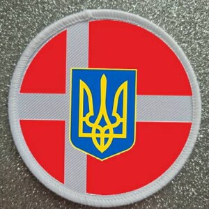 3 Inch Denmark Ukraine Solidarity Patch Badge Made in the UK