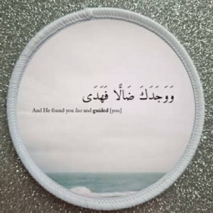 3 Zoll Quotes of Islam Aufnäher Aufnäher Anstecker