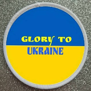 3 Inch Glory To Ukraine Anti Russian Patch Badge Made in the UK