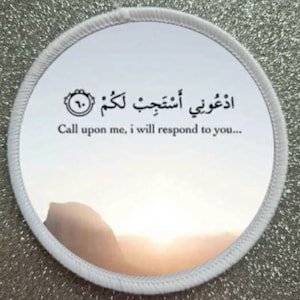 3 Zoll Quotes of Islam Aufnäher Aufnäher Anstecker