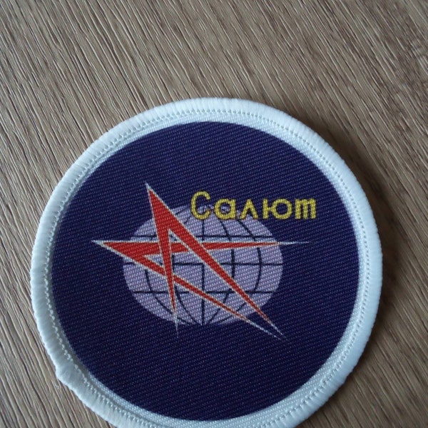 Salyut Russian Space Station Missions Space 3 inch Patch Badge