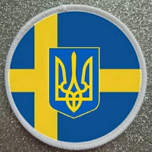 3 Inch Sweden Ukraine Solidarity Patch Badge Made in the UK