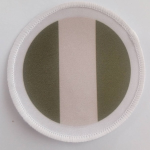 3 Zoll Nigeria Flagge Patch Abzeichen