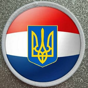 3 Inch Netherlands Ukraine Solidarity Patch Badge Made in the UK