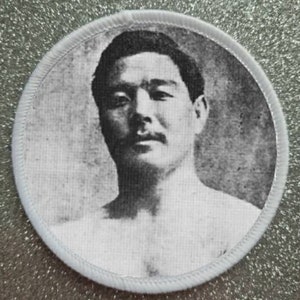 3 Inch Maeda Judo MMA Pioneer sublimation patch badge.