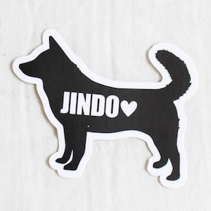 Korean Jindo Heart Vinyl Sticker