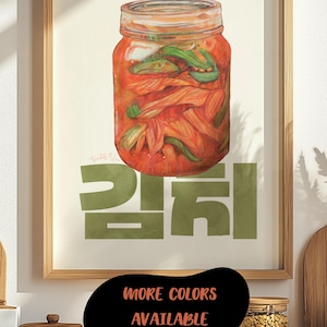 Lámina artística de kimchi con texto en coreano, póster de comida coreana, ilustración de comida coreana, arte de comida asiática, arte mural de comida asiática, lámina artística de comida asiática