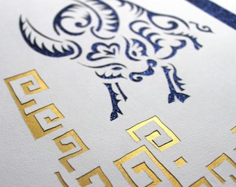 9 "x 12" blau und Gold handgemachte Papier Ausschnitt, chinesische Sternzeichen Jahr des Ochsen Wandkunst, Original Papier Ausschnitt Illustration, Handcut Kunst