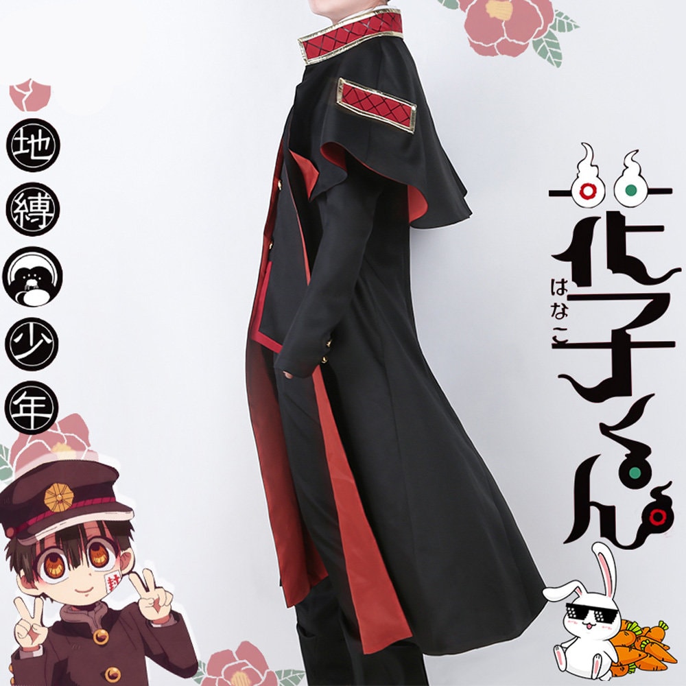 Cosplay Anime Toilet-bound Jibaku Shounen Hanako-kun Dress Wig Costume Uniform