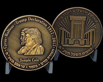 Donald Trump Half Shekel Coin King Cyrus Jewish Temple Mount Israel Original New Donald Trump Half Shekel Coin King Cyrus Jewish Temple Mount Israel Original New