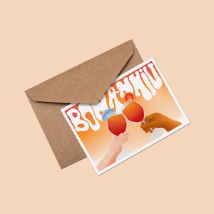 Carte d'Anniversaire Cocktail- Carte de Voeux - A6 / Cocktail Birthday Card - Greetings Card
