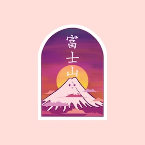Sticker Japon (2/3) - Japan Sticker (2/3) - Accessoires Décoration