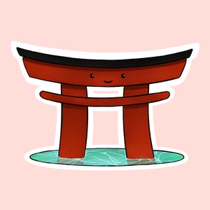 Sticker Japon (1/3) - Torii - Accessoires Décoration
