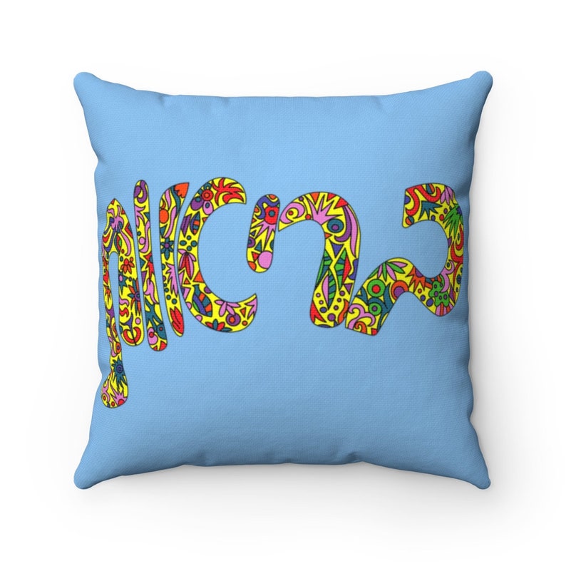 PILLOW Hebrew blessing Pillow Hebrew Decorative Pillow Jewish gifts Unique Hand Writing Pillow
