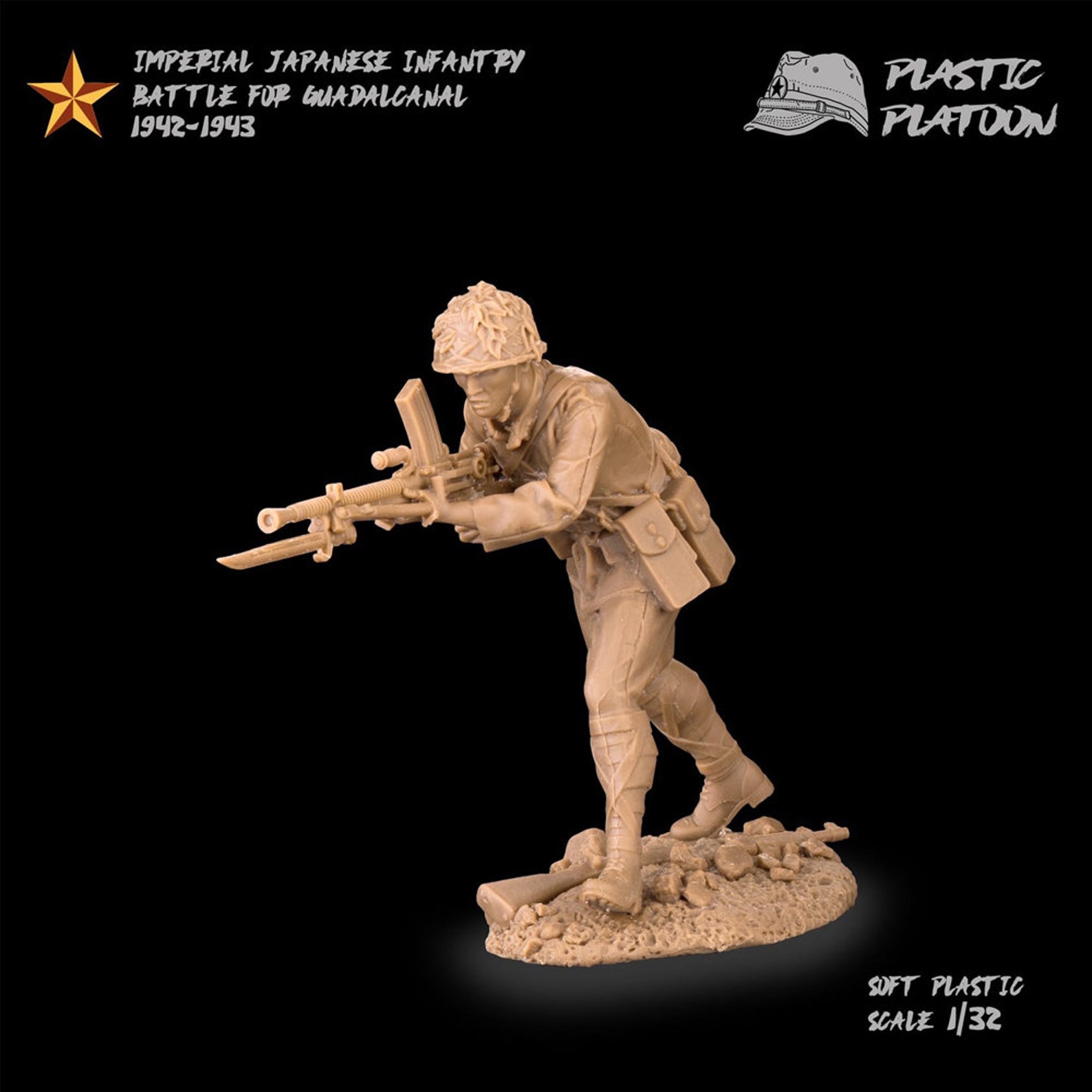 Plastic Platoon Toy Soldier Imperial Japanese Infantry Battle Etsy