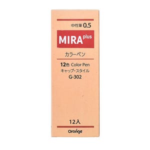 May include: A box of 12 orange colored pens with a label that reads "MIRA plus Color Pen 12色 Cap Style G-302 12入 Orange"