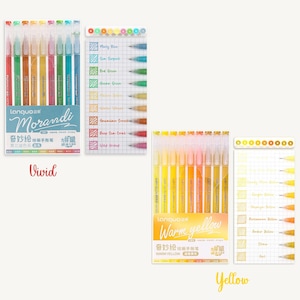 May include: Two sets of colorful gel pens with metallic finishes. The first set is labeled "Morandi" and features muted shades of blue, green, and brown. The second set is labeled "Warm Yellow" and features a variety of yellow hues.