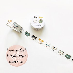 Kawaii Cat Washi Tape, Cute Cat Decorative Tape, 15mm, Scrapbooking, Journaling, Planner Tape