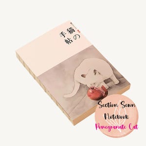 Carnet de notes avec reliure cousue, carnet de croquis de couverture de chat, 256 pages blanches, papeterie japonaise, agenda, fournitures de journal - chat grenade