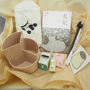 Caja de regalo de papelería, cuaderno, cinta washi, organizador de escritorio, cesta de Navidad, vuelta al cole