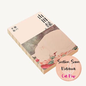 Seção costurada caderno encadernado, caderno de capa de gato, 256 páginas em branco, papelaria japonês, planejador, suprimentos de diário - cochilo de gato