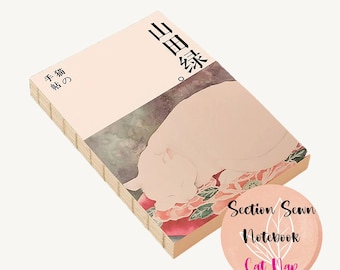 Cat Cover Sketchbook: Section Sewn Lay-Flat Notebook