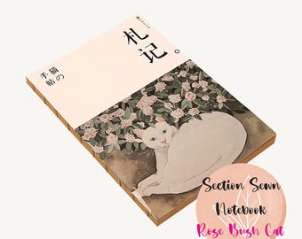 Cat Illustration Sketchbook: Section Sewn Kraft Paper Notebook