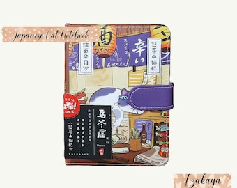 Kawaii Katzen Notizbuch: Japanisches Izakaya Design, Magnetverschluss